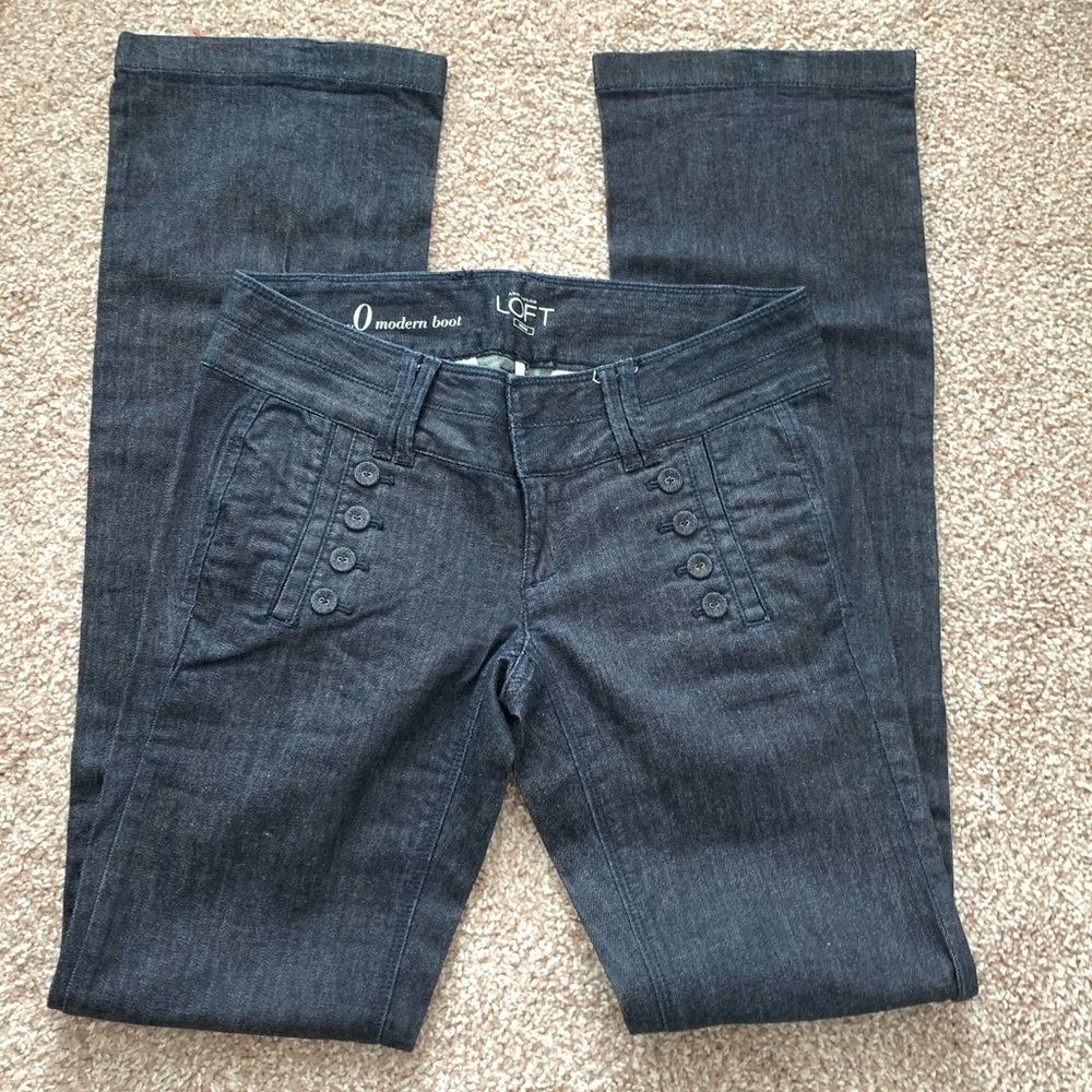 Modern Boot Denim
